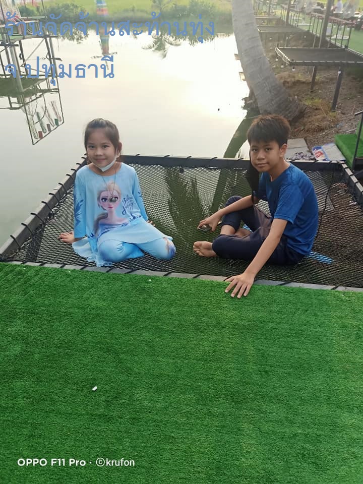 Hammock เปลตาข่ายนั่งเล่น ตาข่ายเช็คอินคาเฟ่ ตาข่ายกันตก