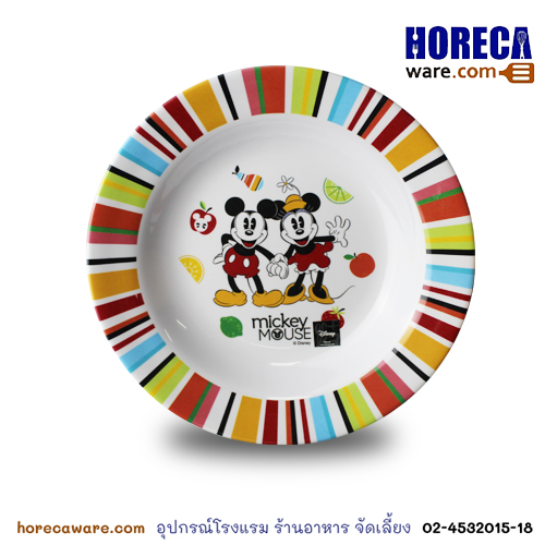 Deep plate 8 inches, Mickey Summer Fun, Superware brand