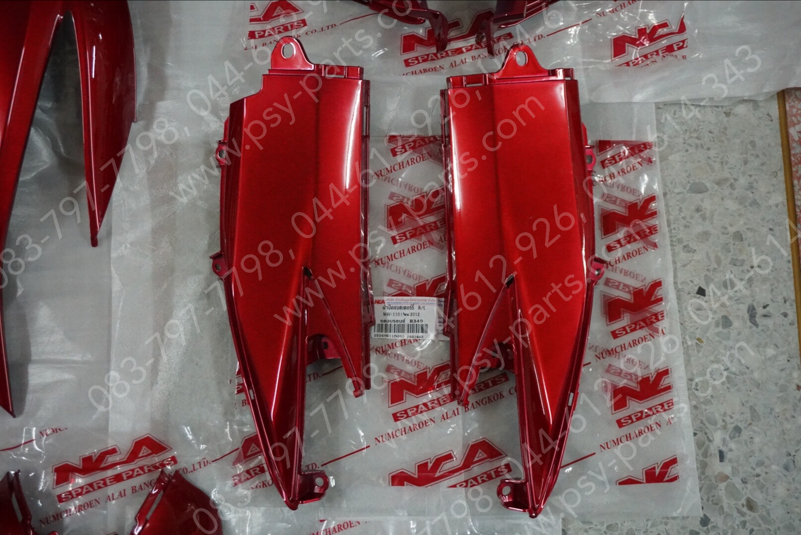 พลาสติกชุด WAVE 110-I/14, WAVE 110-I/12 สีแดงบรอนซ์ (R340)