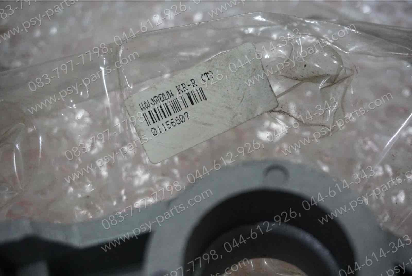 แผงคอบน KR-R (T)