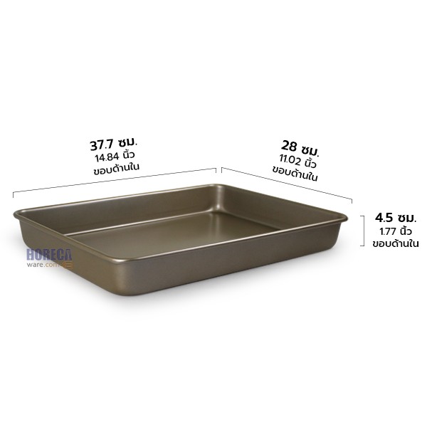 ถาดอบเทปล่อนเหลี่ยม 39x29x4 ซม. ตราเอ็มเวล