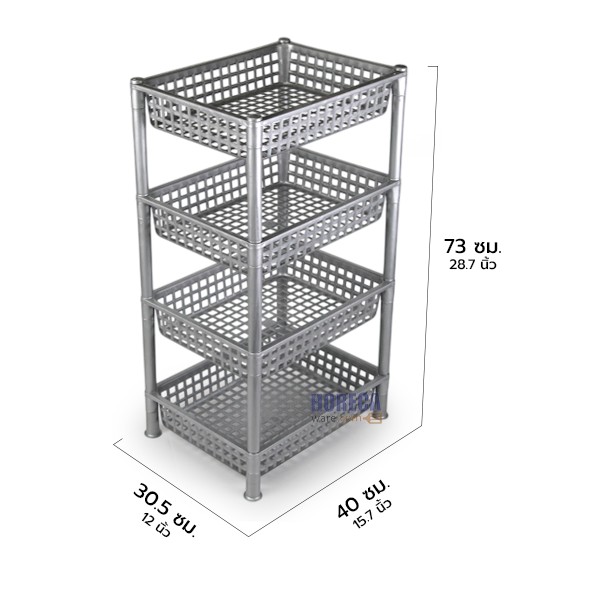 4-layer glass shelf, AB material, Big Plastic