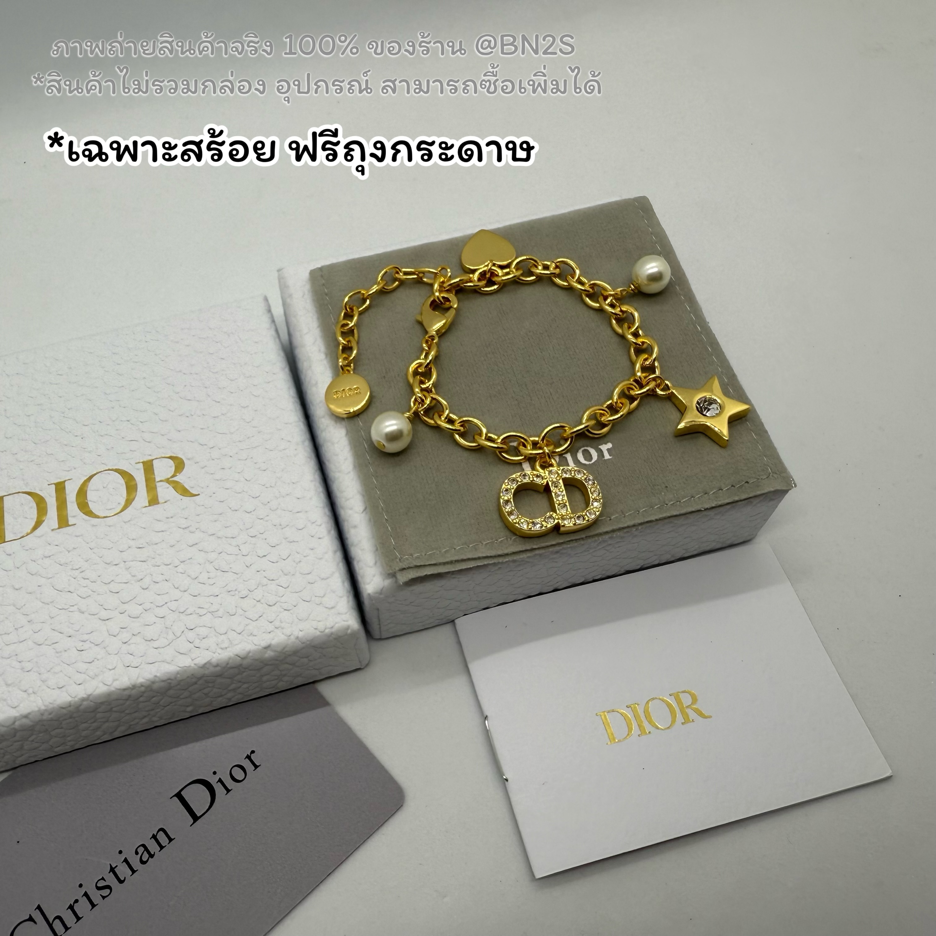 [ORI] CD Clair D Lune Bracelet สร้อยข้อมือผู้หญิง ดิออ ประดับจี้หัวใจ ดาว CD ฝังคริสตัล สายโซ่อะไหล่สีทอง งานสวย 1:1 สินค้าไม่รวมกล่อง/อุปกรณ์ แถมถุงกระดาษ ซองซิปล็อคแบรนด์