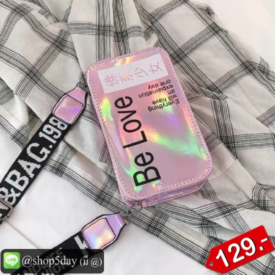 🔥กระเป๋าสะพายข้าง ทรงกล่อง วิ้งวิ้ง Be love