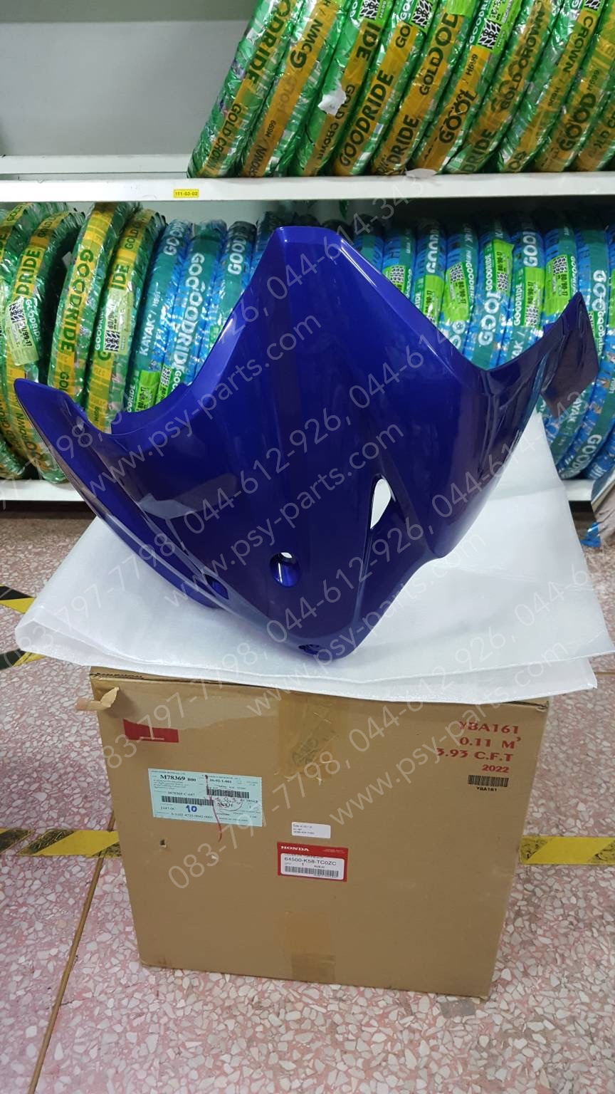 บังลม WAVE 110-I/19 แท้ๆ สีน้ำเงิน (407) 64500-K58-TC0ZC Honda