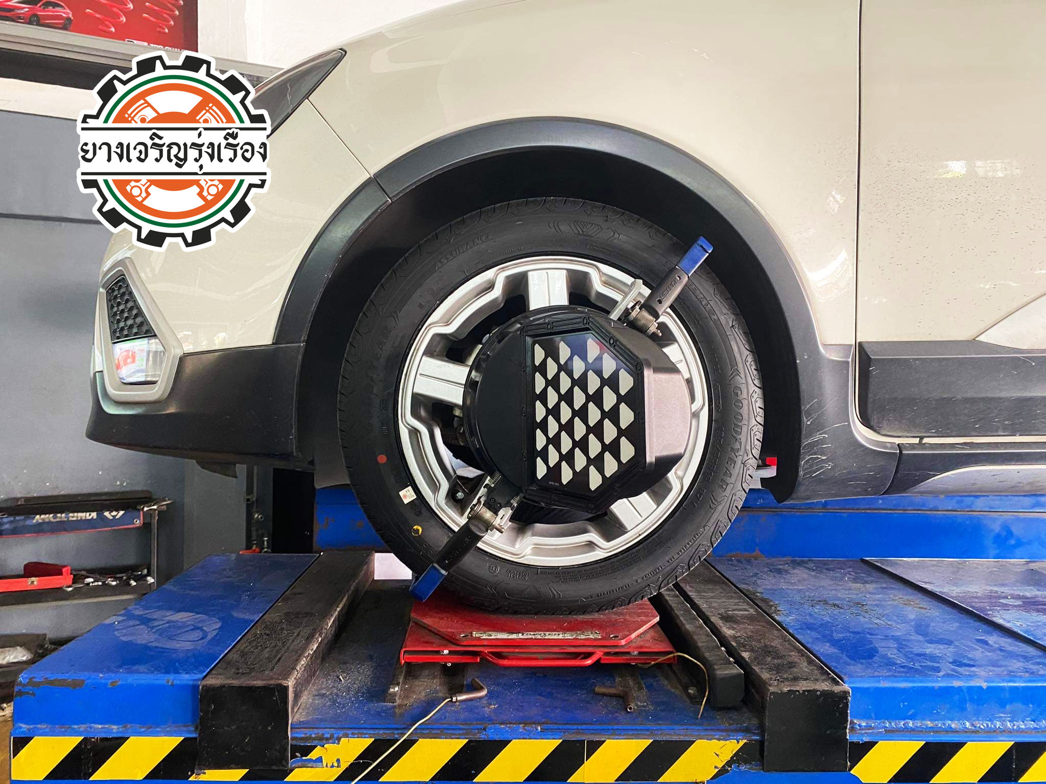 MG3 เข้ารับบริการเปลี่ยนยางรถยนต์ เน้นยางพรีเมี่ยม หรู ๆ จบ ๆ ☄️GOODYEAR ASSURANCE TRIPPLEMAX 2 ขนาด 195/55R16 𝙊𝙪𝙧 𝙎𝙚𝙧𝙫𝙞𝙘𝙚 บริการทางร้าน เรารับทำอะไรบ้าง 🔧 ติดตั้งยางแบบไร้รอย 100% 🔧 บริการสลับยาง ตามอายุ 🔧 มียางรถยนต์ทุกยี่ห้อให้เลือกซื้อ 🔧 เช็คช่วงล่าง แก้ปัญหาให้ตรงจุด 🔧 บริการล้างลิ้นปีกผีเสื้อ 🔧 บริการเช็คระยะรถยนต์ 🔧 เปลี่ยนถ่ายของเหลวทั้งระบบ 🔧 ตั้งศูนย์ด้วยเครื่อง HUNTER นำเข้าจาก USA สอบถามข้อมูลเพิ่มเติม หรือนัดหมายเข้ารับบริการ Tel : 08-6569-1915 Tel : 08-6544-5963 Line id : @88rw Tiktok : https://www.tiktok.com/@88rwycrr Youtube : https://youtube.com/@88rw Facebook : https://www.facebook.com/88rwtire Location : https://goo.gl/maps/HrNUAZXPN94KvxZ98?coh=178573&entry=tt #รถยนต์มีปัญหาไม่รู้ต้องแก้ตรงไหน ทางเรายินดี ตรวจหาปัญหาและหาวิธีแก้ บอกลูกค้าก่อนลงมือทำเสมอราคาเป็นธรรมไม่เอาเปรียบ สบายใจคุณลูกค้า ---------------------------------- ดูแลให้คำปรึกษาทุกปัญหาคาใจ ไม่ทิ้งลูกค้า มีบริการหลังการขาย 【ให้ผู้เชี่ยวชาญของเรา ดูแลรถคุณ】 ร้านยางเจริญรุ่งเรือง ยินดีต้อนรับครับ ---------------------------------- #โช๊คอัพรถยนต์ #monroe #yss #kayaba #profender #ร้านยางเจริญรุ่งเรือง #นนทบุรี #งามวงศ์วาน #amsfix #บริการช่วงล่างรถยนต์ #ซ่อมบำรุงช่วงล่าง #เซทอัพโช๊คอัพรถยนต์