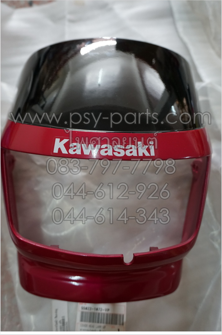 หน้ากากไฟหน้า TUXEDO แท้ๆ สีแดงชมพู 55022-1072-VP