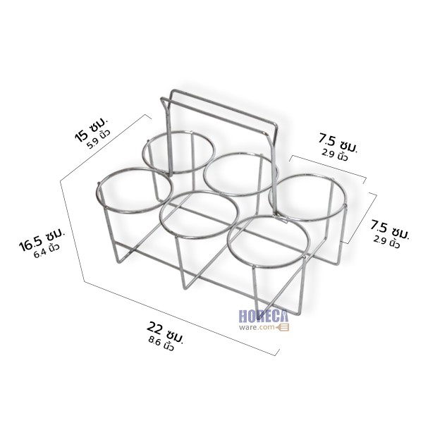 พวงพริก กาแฟ 6 หัว A2 สมอ