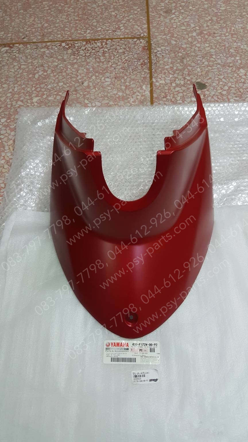 คอนโซลกลาง FINO แท้ๆ หน้าถัง/สีแดง 4D0-F172W-00-P2
