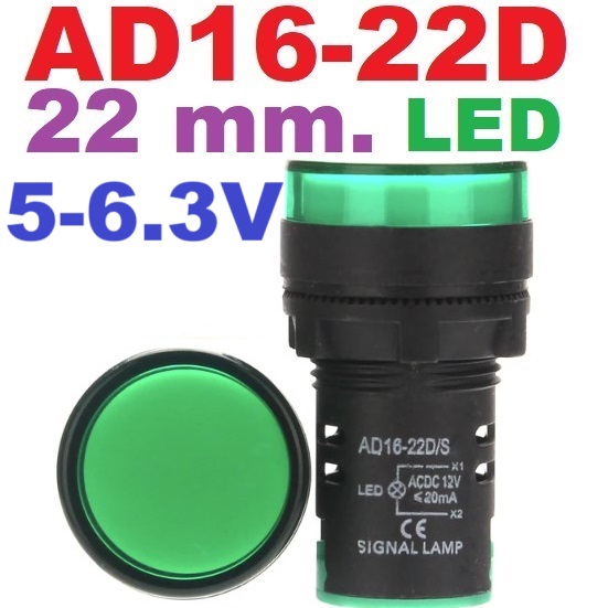 Pilot Lamp LED 22mm. 5-6.3V Green color AD16-22D Panel Mount Indicator ไพล็อตแลมป์ สีเขียว