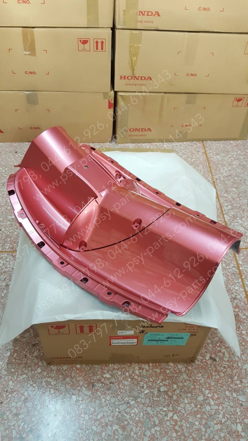 บังลม ตัวใน SCOOPY-I แท้ๆ สีชมพู (P186) 81141-KYT-900ZP Honda