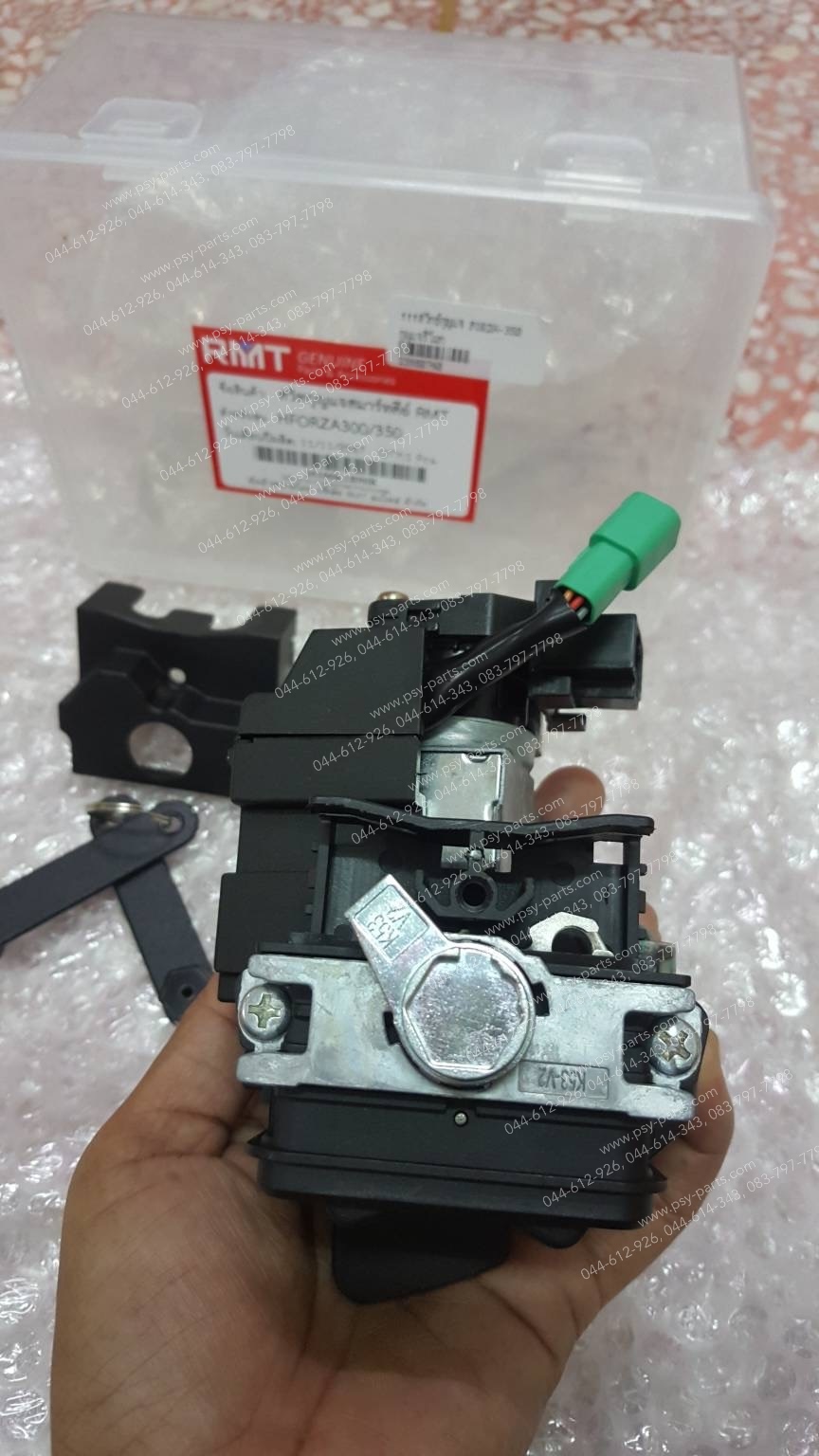 สวิทช์กุญแจ FORZA 350 (T) กุญแจรีโมท