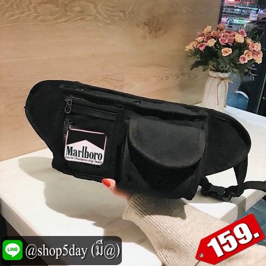 ⚡️ กระเป๋าคาดอก-เอว Marlboro สุดเท่ ⚡️