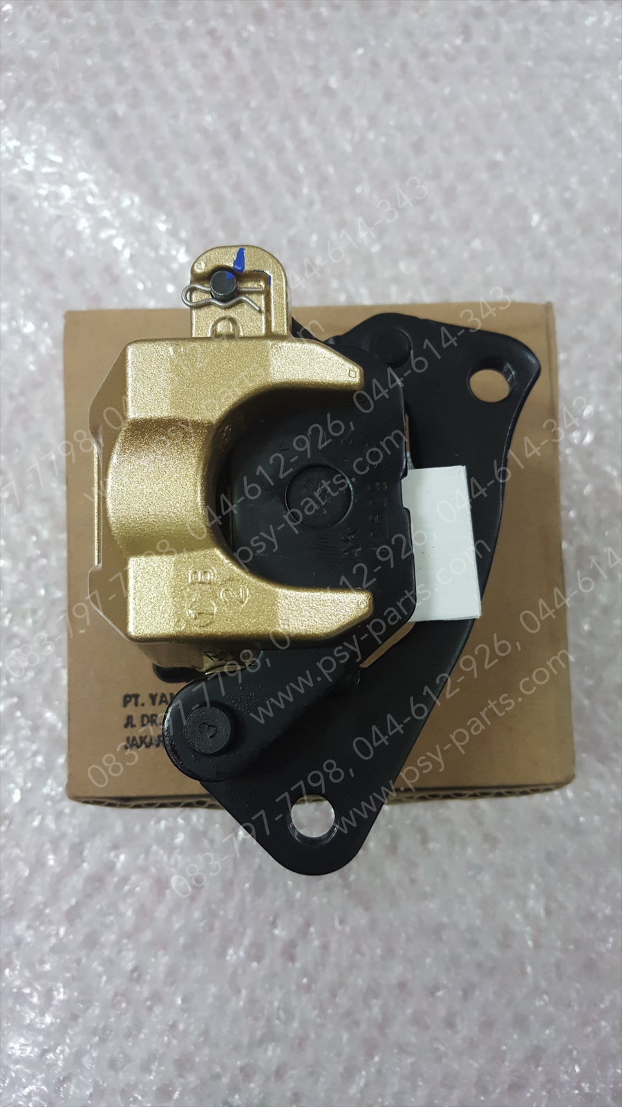 ชุดปั๊มดิสก์เบรค FINO 125 แท้ๆ หน้าล่าง 1FD-F580U-01-00