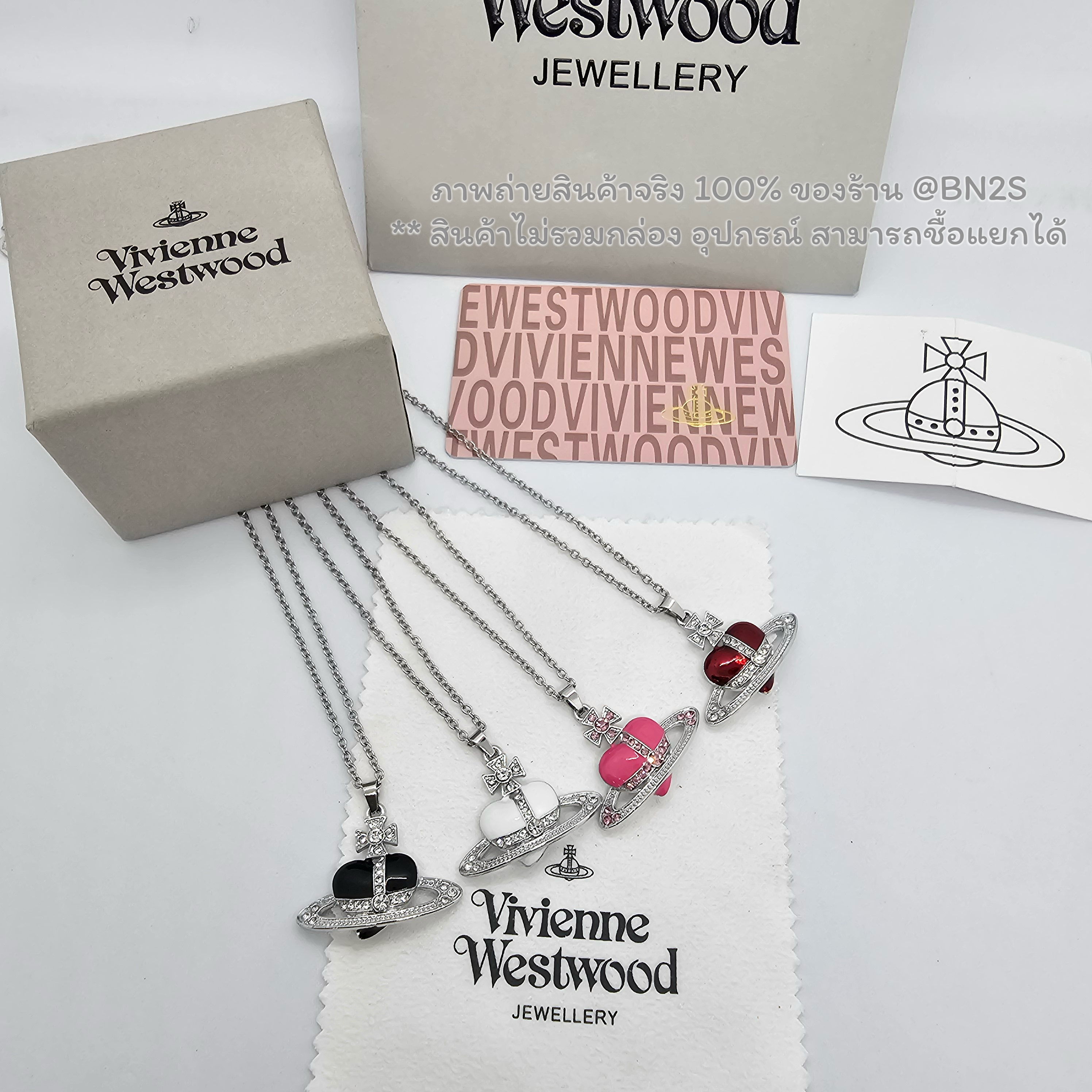 สีขาว | Vivienne Westwood Diamante Heart Pendant Necklace สร้อยคอรูปหัวใจ วิเวียน มี 4 สีให้เลือก ดำ ขาว ชมพู แดง สายโซ่อะไหล่เงิน งานปั๊มโลโก้ 1:1 ยาว 40 ซม.
