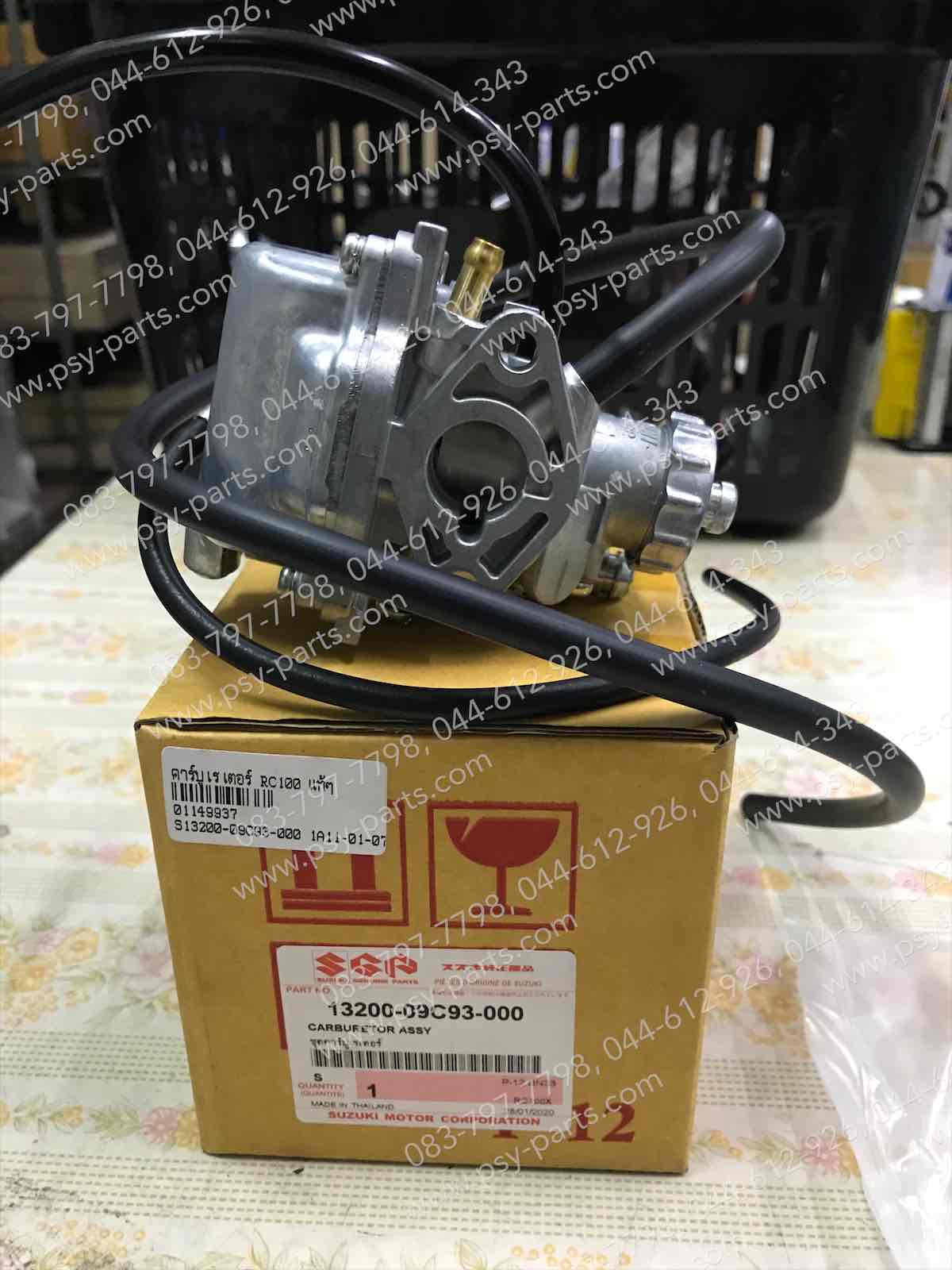 คาร์บูเรเตอร์ RC 100, SPRINTER แท้ๆ 13200-09C93-000