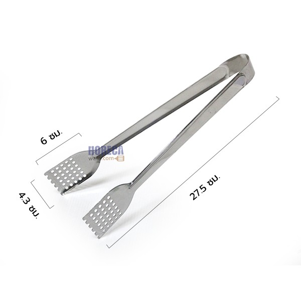 ที่คีบอาหาร หัวเหลี่ยม27.5ซม ยูเอส-SL