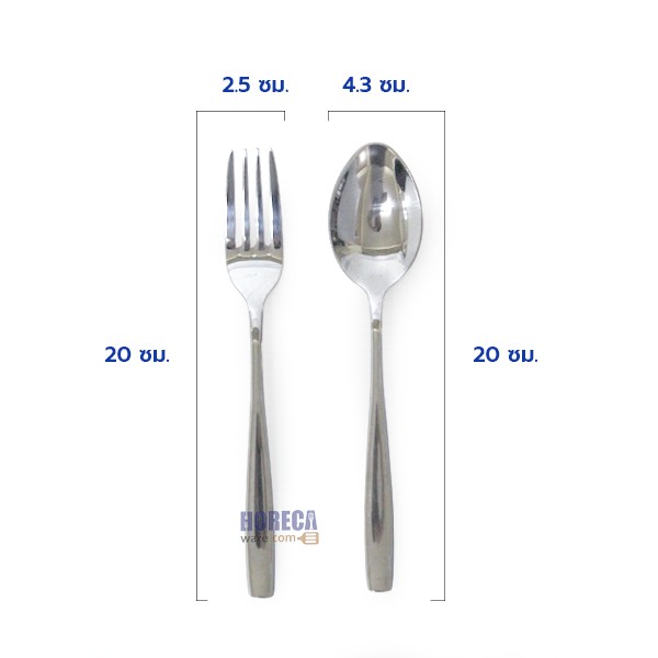 [พรีเมี่ยมลายตัด] ชุดช้อนส้อม แพ็ค 6ชิ้น โกโก