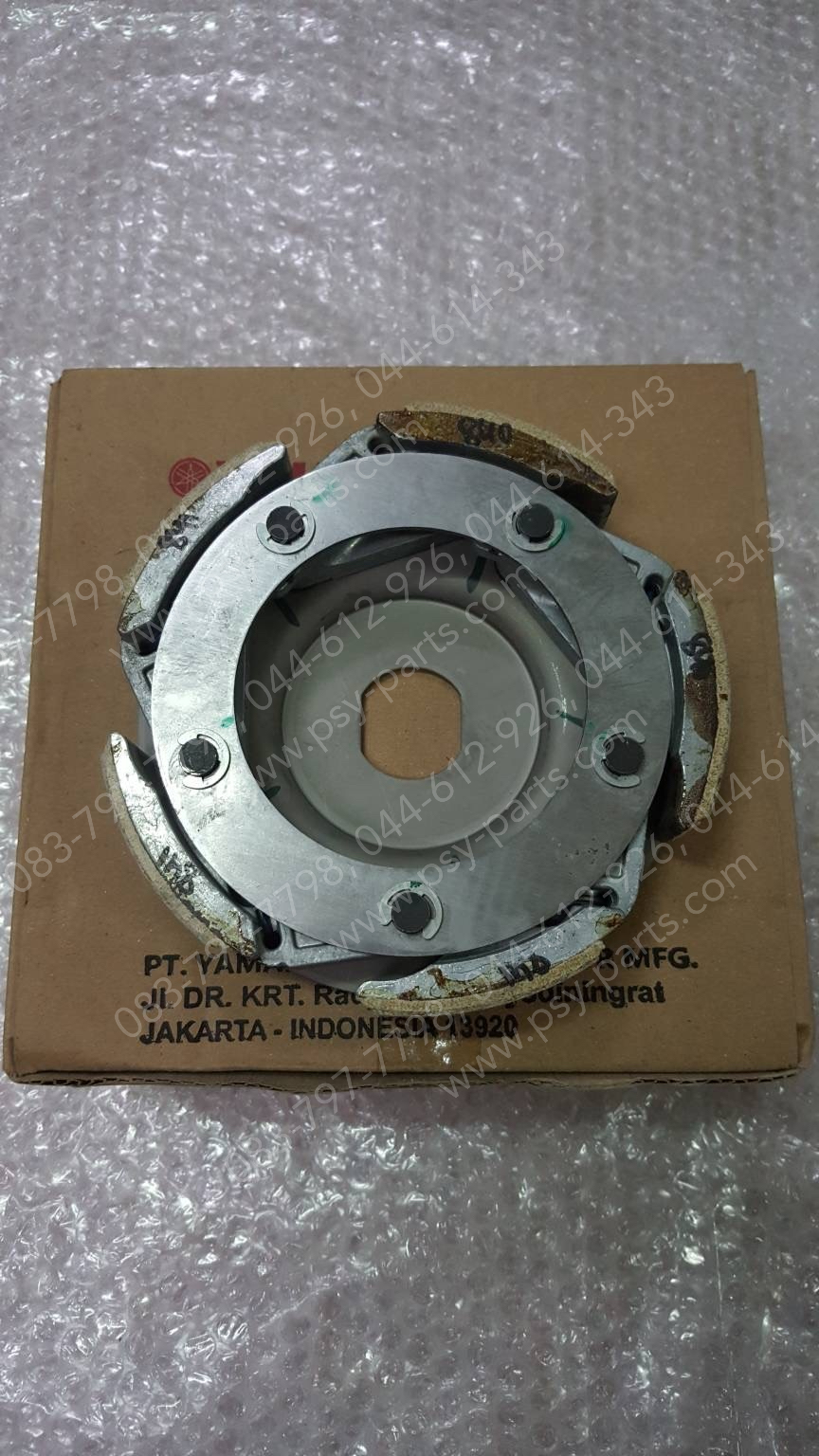 ชุดคลัทช์ 3 ก้อน XMAX แท้ๆ ชุดใหญ่ B74-E6620-00