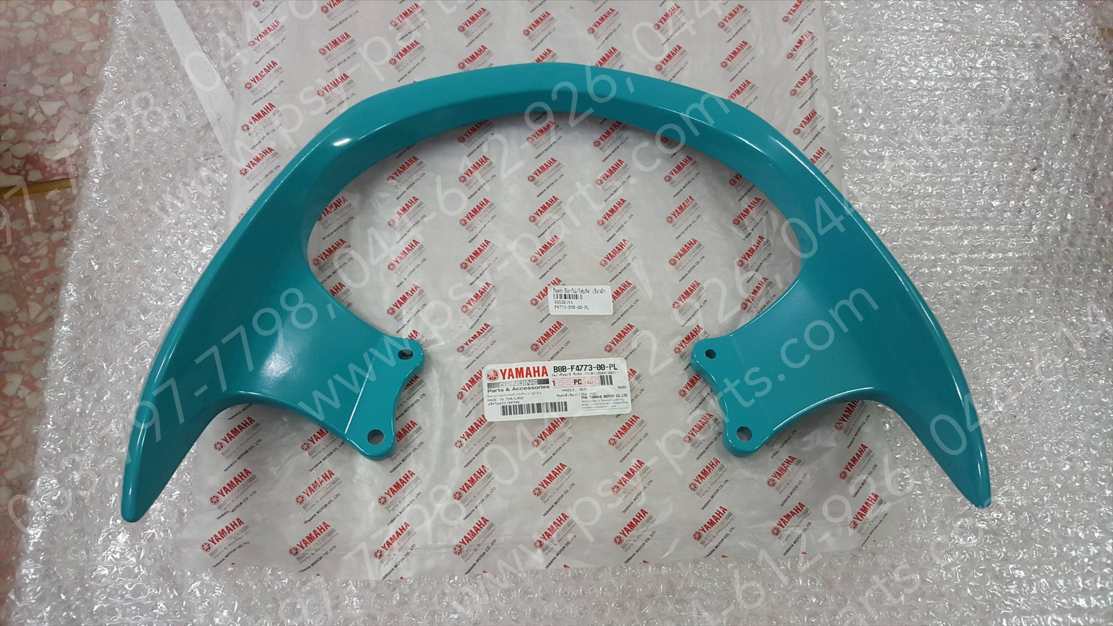 กันตก FILANO/HYBRID, GRAND FILANO/HYBRID แท้ๆ สีเขียวฟ้า B8B-F4773-00-PL