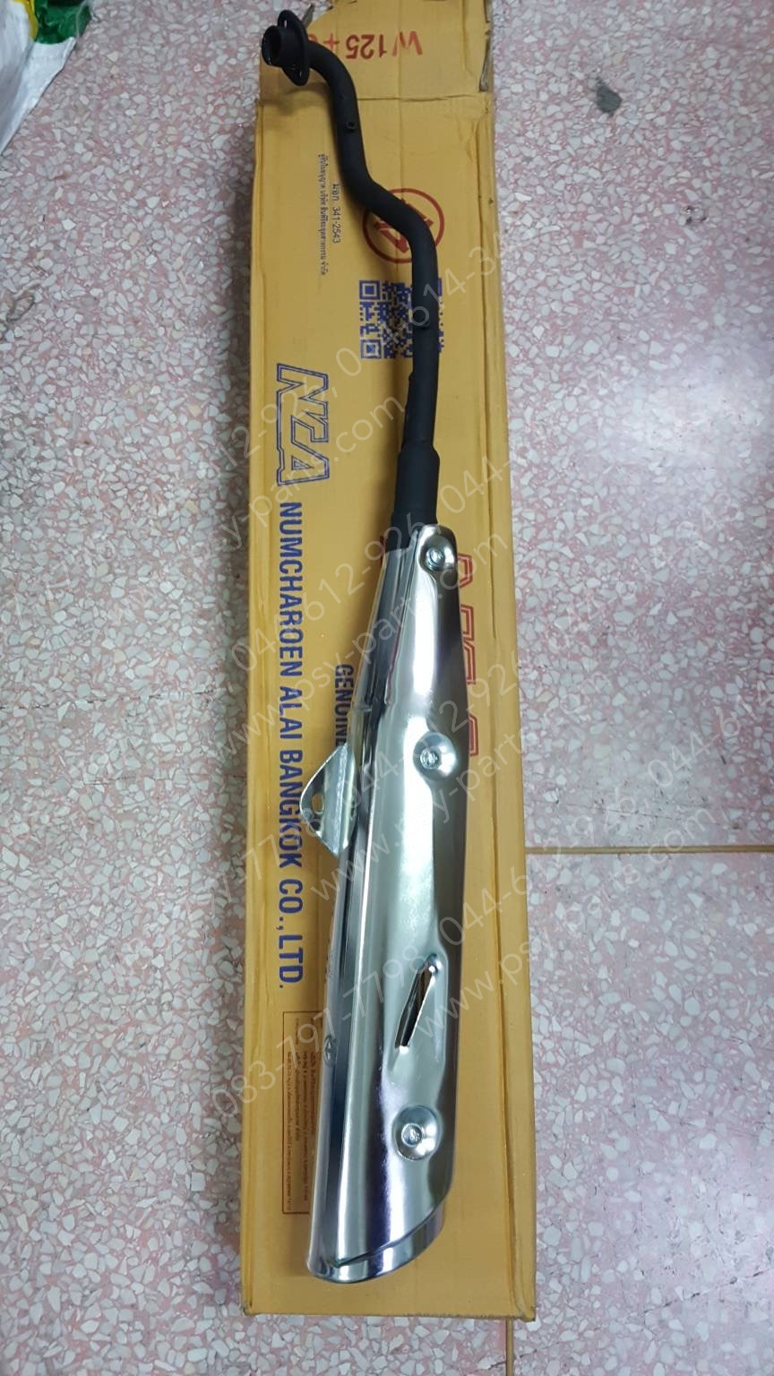 ท่อไอเสีย WAVE 125, WAVE 125-I/05 (T)