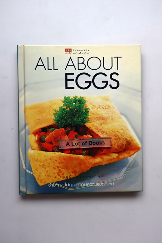 All about eggs
