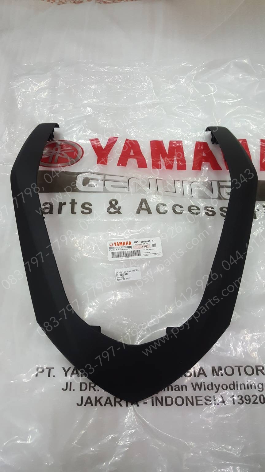 ฝาครอบไฟหน้า-บน NMAX แท้ๆ สีดำด้าน 2DP-F2865-00-P7