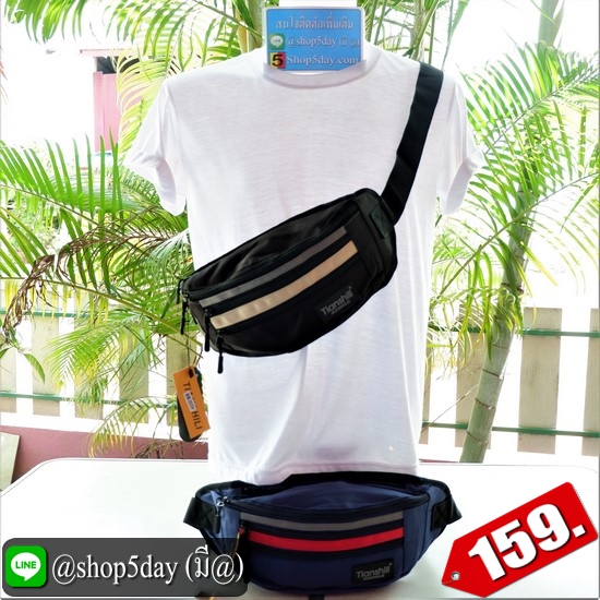 ✔️งานป้าย กระเป๋าคาดอก-เอว New Tianshill