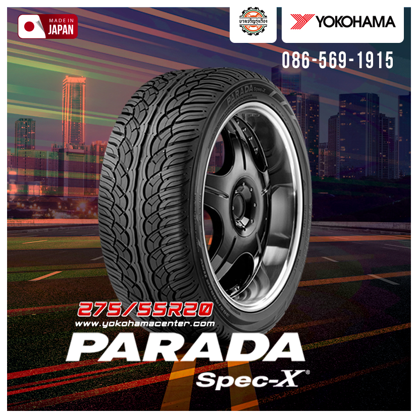 Yokohama Parada Spec-X (PA02) 275/55R20