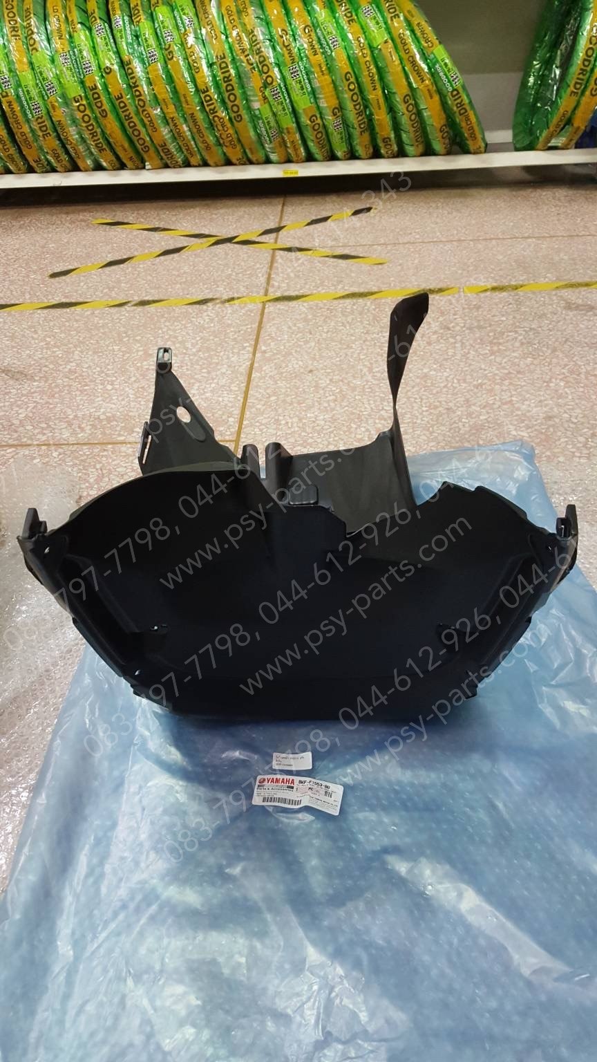 บังโคลนหน้า FAZZIO แท้ๆ ตัวใน BKF-F1553-00