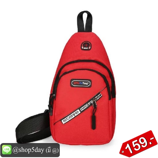 🔥กระเป๋าคาดอก สุดเท่ QFY