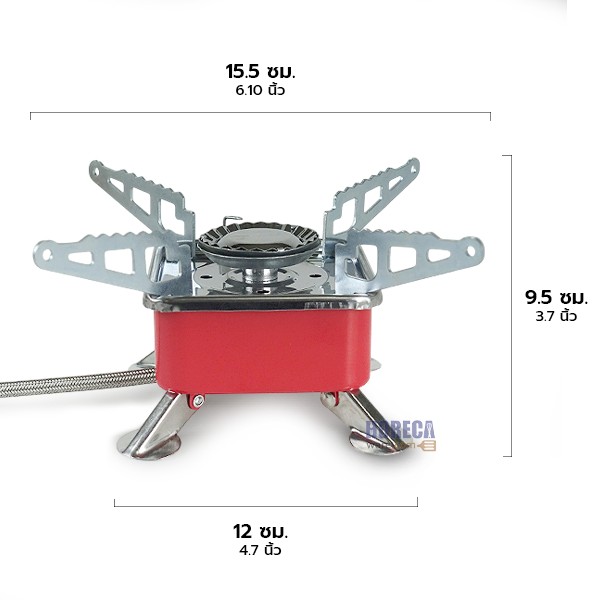 เตาแก๊สปิคนิค แบบพกพา YT-901 ตราบอส