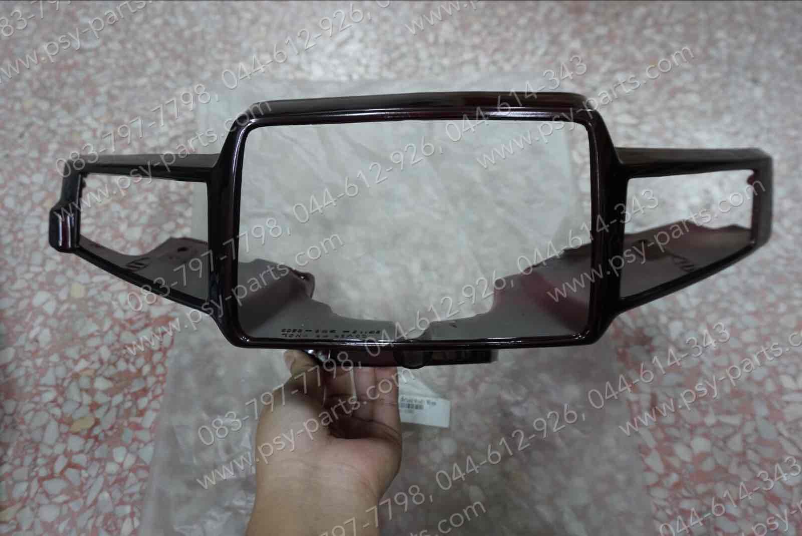 เสื้อไฟหน้าตัวหน้า CUSTOM สีมังคุด