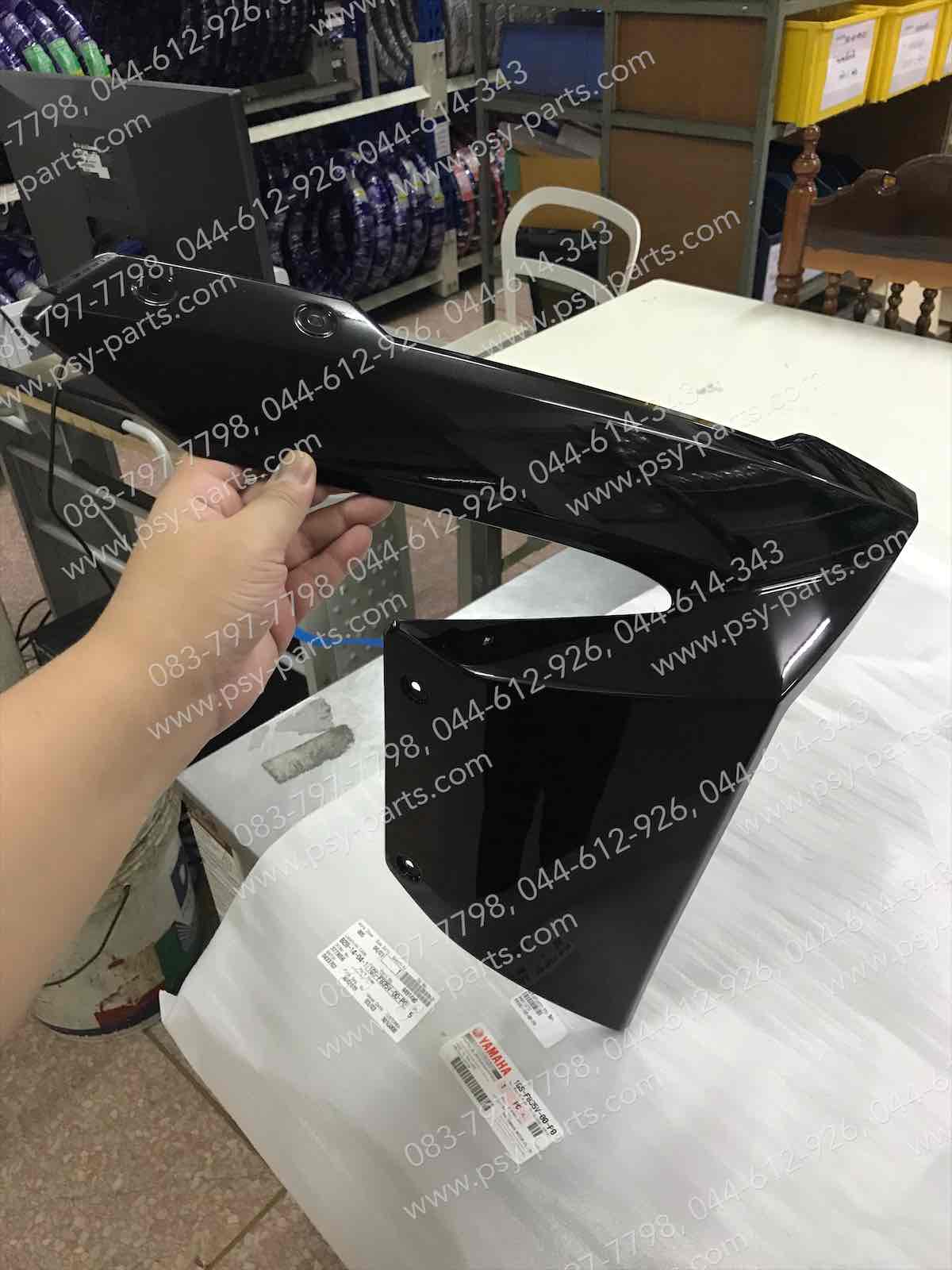 แฟริ่งล่างขวา TTX แท้ๆ สีดำ 1GS-F835V-00-P0