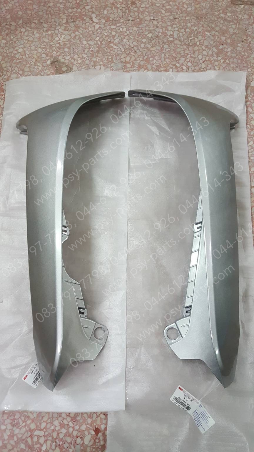 บังลม WAVE, WAVE 110 (T) สีบรอนซ์ทอง (A17)