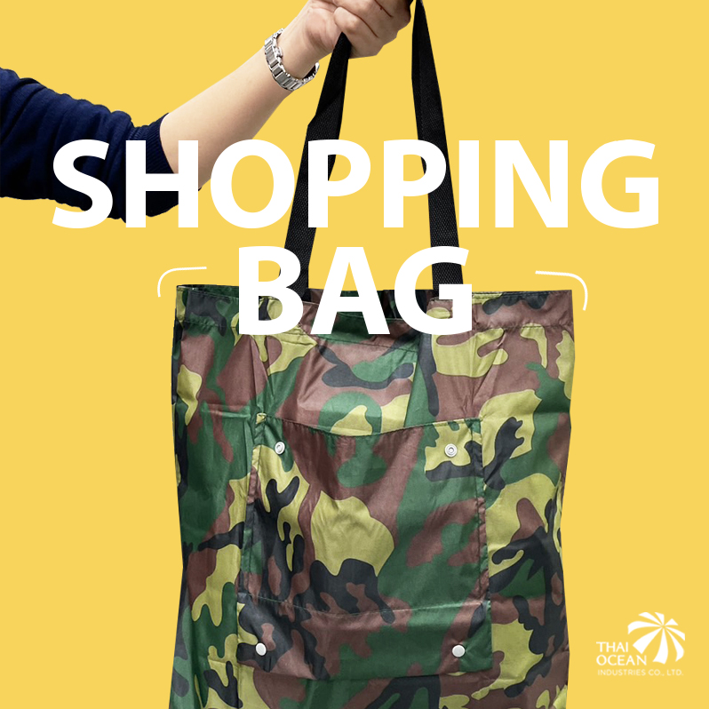 Leo กระเป๋าผ้าร่ม พับเก็บได้ น้ำหนักเบา พกพาง่าย พับง่าย ใส่ของได้เยอะ