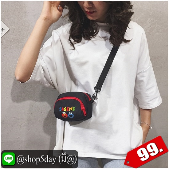 ♨️ กระเป๋าสะพายข้าง เล็กสุดน่ารักจร้า ⚡️
