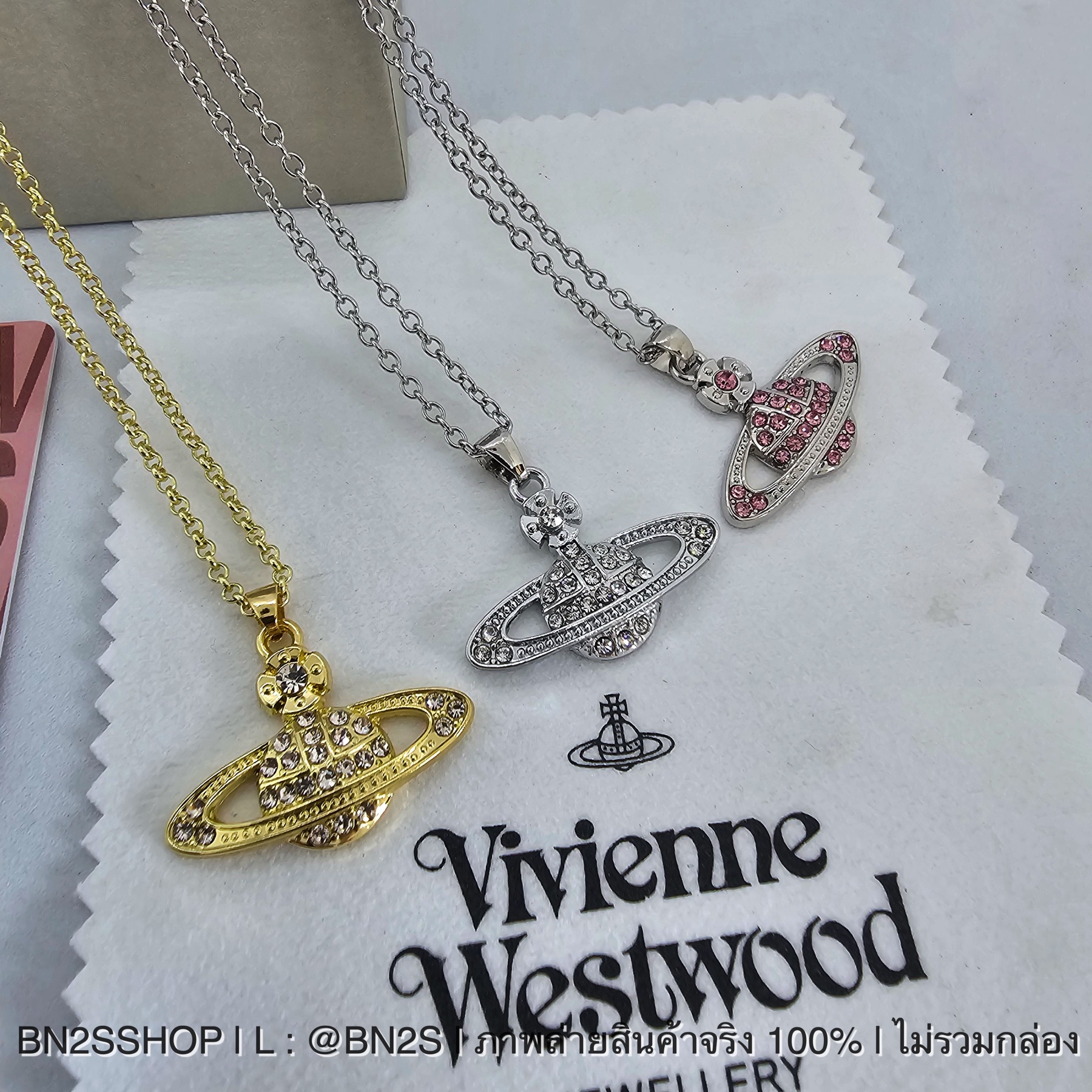 สีเงิน-ชมพู | Vivienne Westwood Mini Bas Pendent Necklace สร้อยคอจี้ดาวเสาร์ รุ่นขายดีที่สุด ดาวเสาร์ฝังเพชร