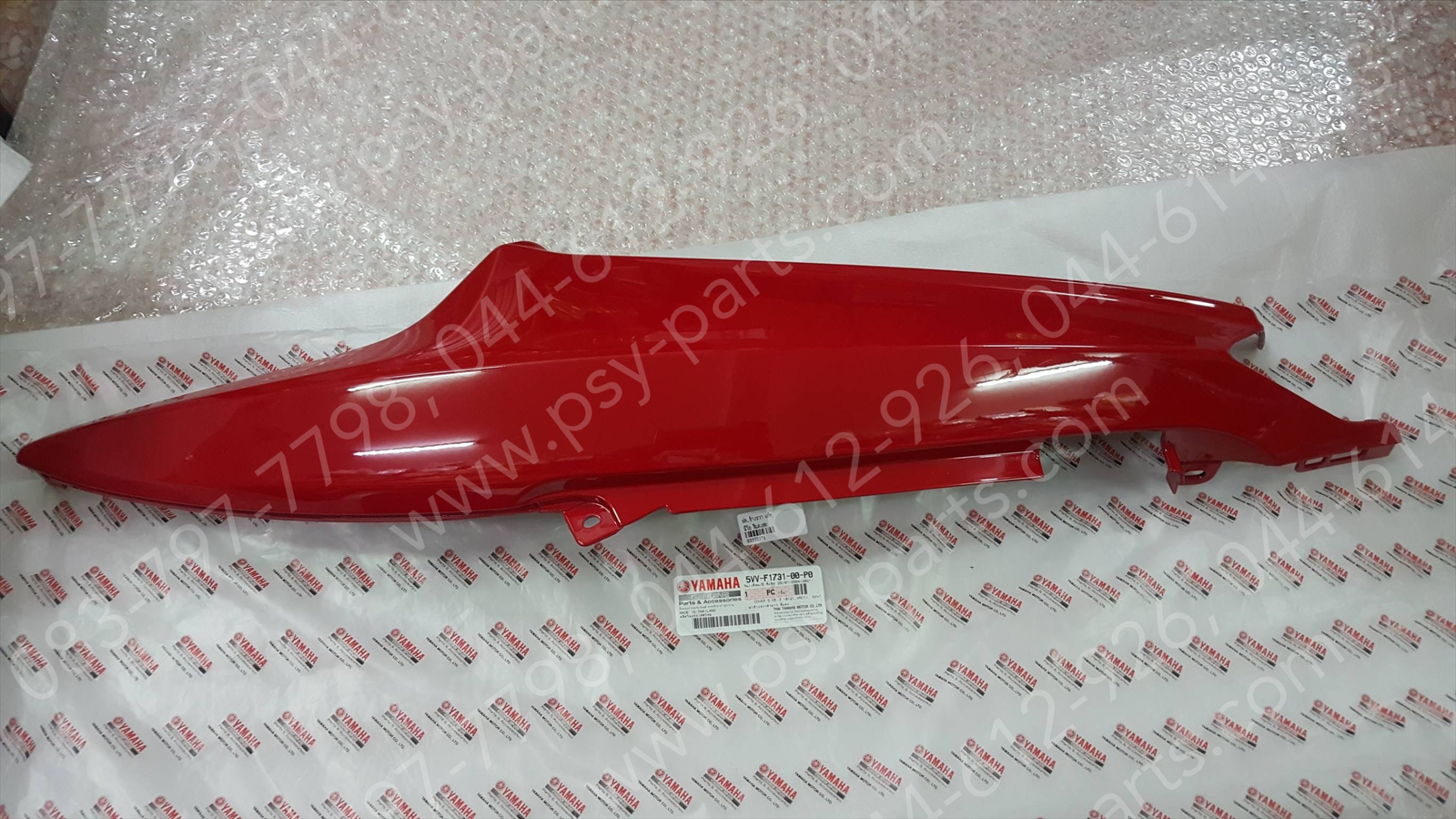 ฝาครอบข้างขวา MIO แท้ๆ สีแดงสด 5VV-F1731-00-P0 + ฝาครอบข้างซ้าย MIO แท้ๆ สีแดงสด 5VV-F1721-00-P0