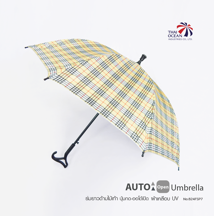 Leo ร่มด้ามไม้เท้าออโต้เปิด 24นิ้ว ผ้าเคลือบยูวีกันแดดและฝน ปลายกันลื่น ใช้แทนไม้เท้าได้ เหมาะกับผู้สูงอายุ