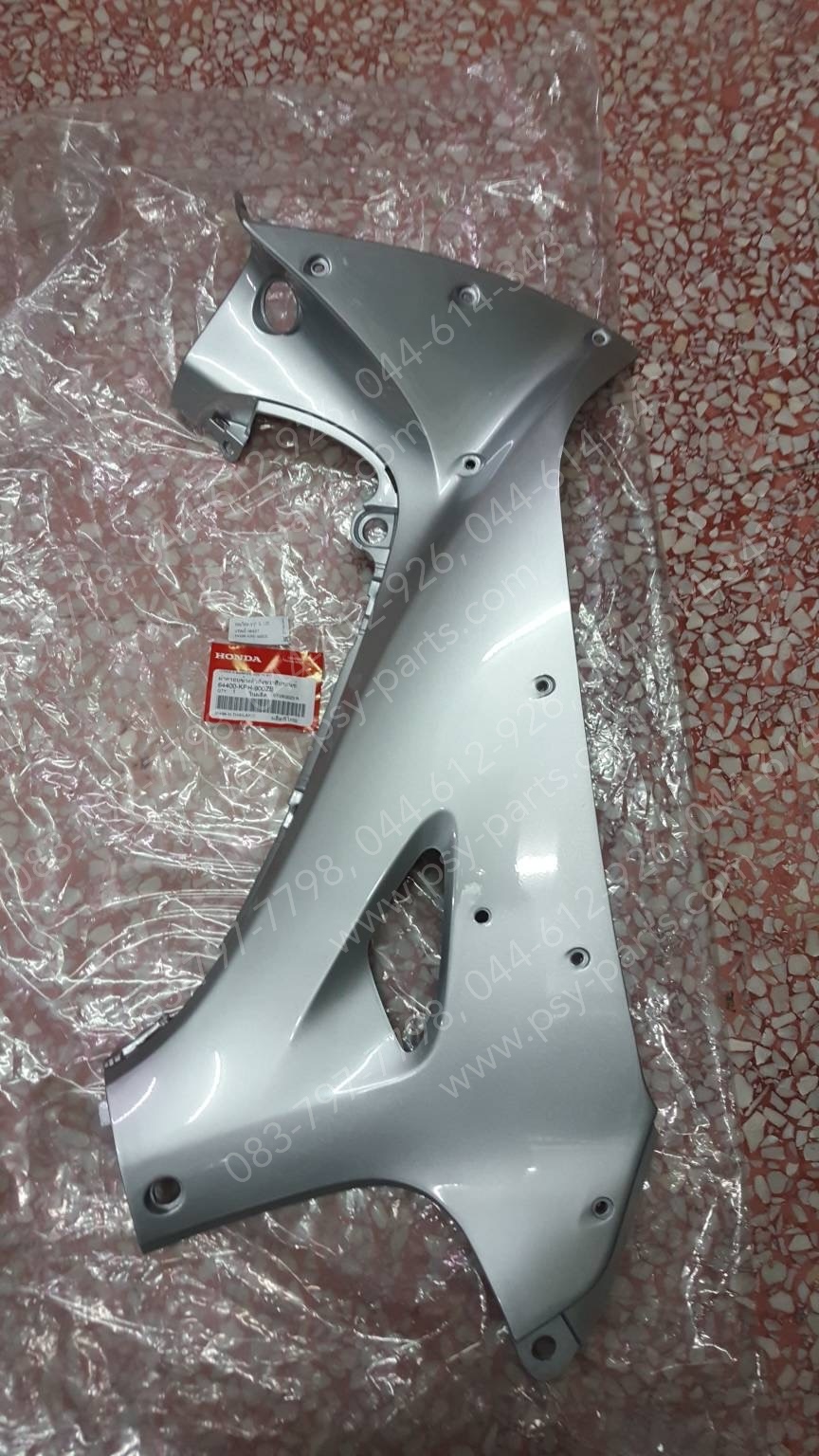 คอนโซล-ขวา WAVE 125 แท้ๆ สีบรอนซ์ (NH487) 64400-KPH-900ZB