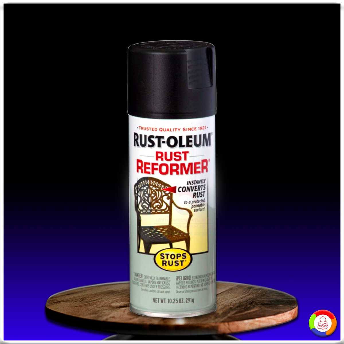 สเปรย์หยุดสนิม แปลงสนิม Rust Reformer Spray Paint