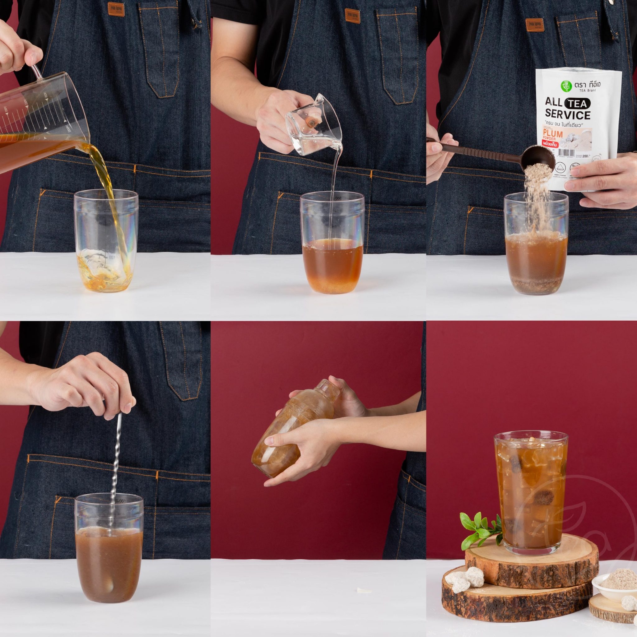 ผงบ๊วย แท้ ชงน้ำ บ๊วยเค็ม สำเร็จรูป ผงชงเครื่องดื่ม น้ำบ๊วย Plum powder 200 กรัม ตรา ทีอีเอ