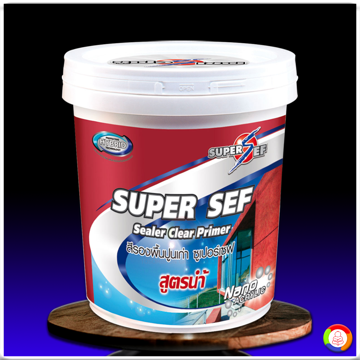 MAXZO SUPER SEF Sealer Clear Primer สีรองพื้นปูนเก่า ซูเปอร์เซฟ - สูตรน้ำ สำหรับทาภายนอกและภายใน