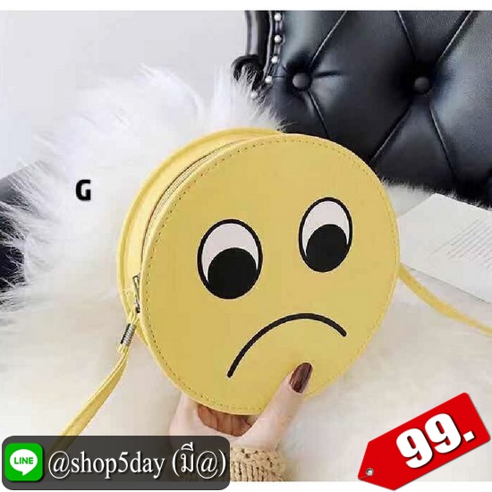 ⚡️กระเป๋าหน้าอิโมจิ สะพายข้างเท่มาก 🤩