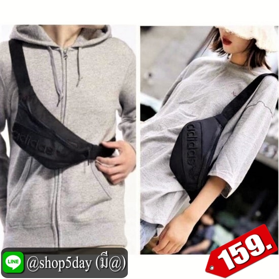 😍 แฟชั่นวัยรุ่นสุดฮิต Adidas กระเป๋าคาดอก 🚴