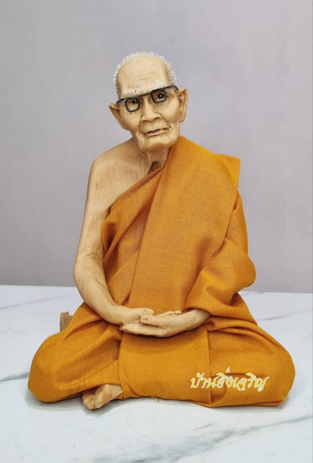หลวงปู่แหวน 5 นิ้ว