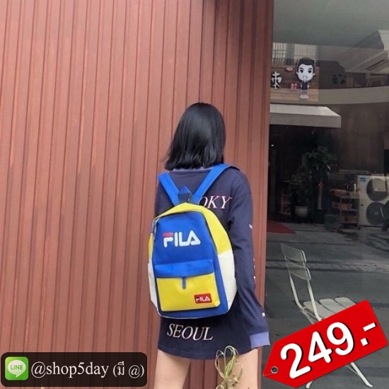 กระเป๋าเป้-สะพายหลัง Fila เหมาะสำหรับวัยทีน