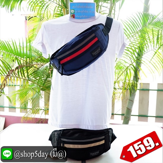 ✔️งานป้าย กระเป๋าคาดอก-เอว New Tianshill