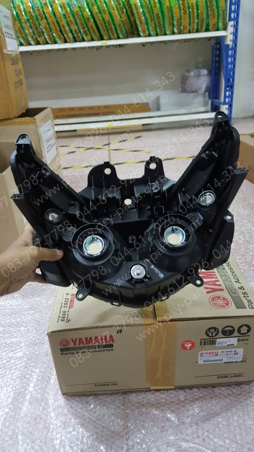 จานฉาย MIO 125 แท้ๆ 33S-H430A-00